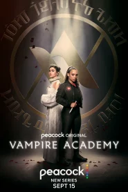 Академия вампиров 1 сезон смотреть онлайн